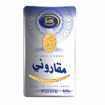 Sim mhamssa 500g