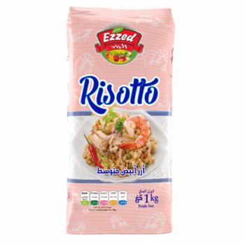 EZZED risotto 1Kg
