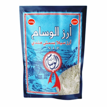 WISSEM riz basmati 500g