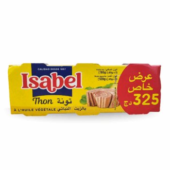 ISABEL triplette de thon à l'huile 195g.