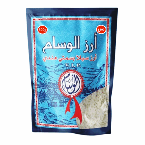 WISSEM riz basmati 500g