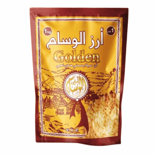 WISSEM riz basmati golden 1Kg
