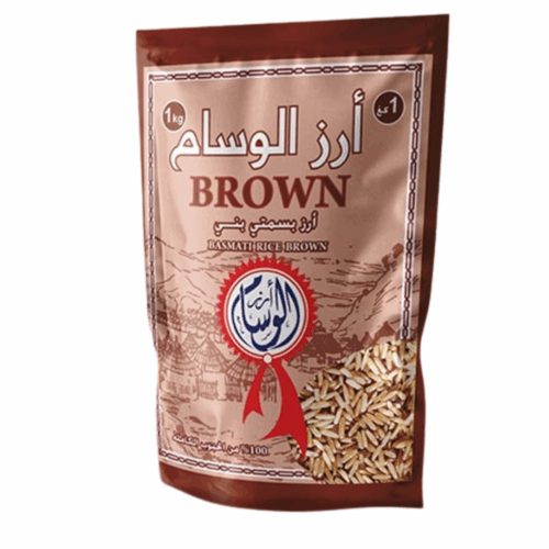 WISSEM riz basmati marron 1Kg