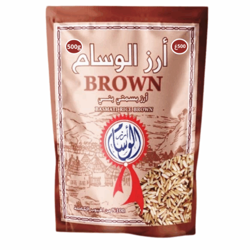 WISSEM riz basmati marron 500g