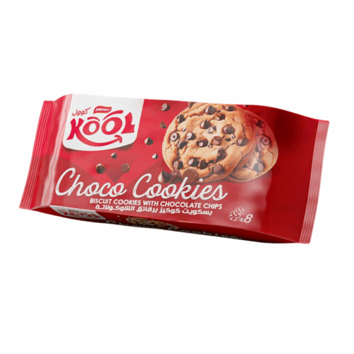 Kool choco cookies 8pcs.