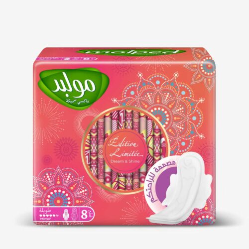 MOLPED Maxi EL Longues 8pcs